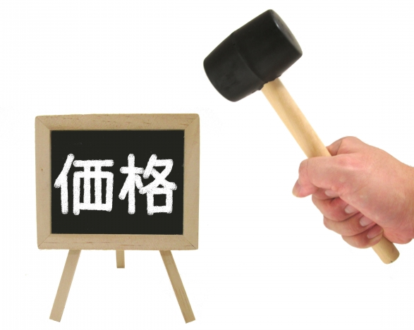 newaリフト 最安値