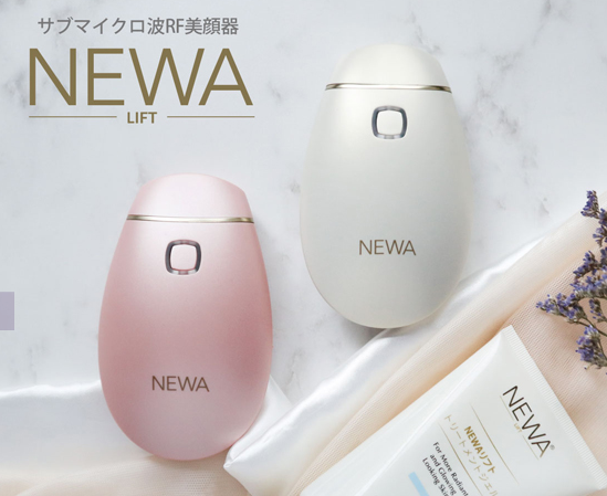 NEWAリフト